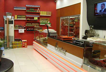 tutunluk-pastirma-fiyatlari